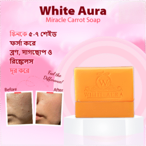 Carrot Soap 1pcs
